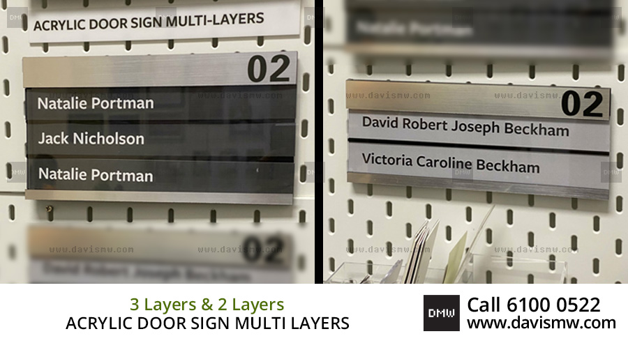 Acrylic Door Sign - Multiple Layers - Davis Materialworks