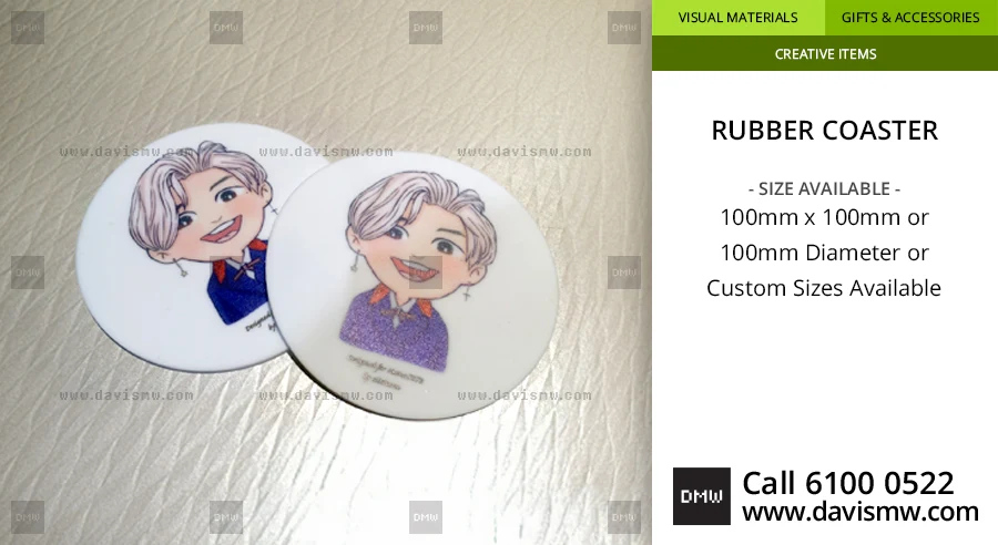 Rubber Coaster - Davis Materialworks