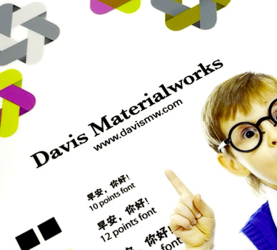 Crystal Dome Sticker Label - Specification - Davis Materialworks