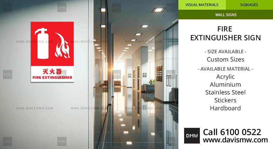 Fire Extinguisher Sign - Davis Materialworks
