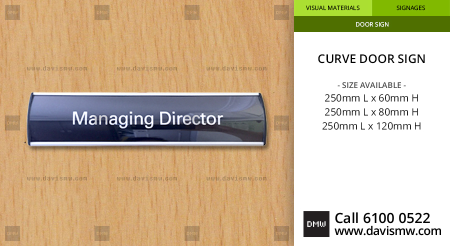 Curve Door Sign - Davis Materialworks