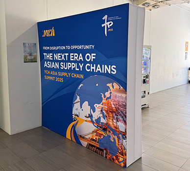 Freestanding Backdrop - Davis Materialworks