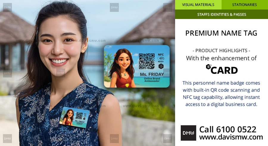 Premium Name Tag - with Digital Business Card - Davis Materialworks