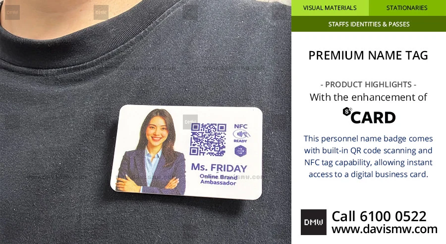 Premium Name Tag - with Digital Business Card - Davis Materialworks