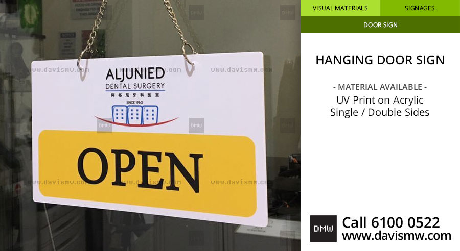 Hanging Door Sign - Aljunied Dental Surgery - Davis Materialworks