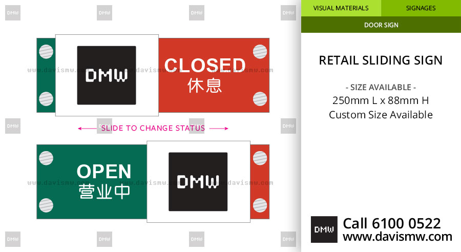 Retail Sliding Door Sign - Davis Materialworks