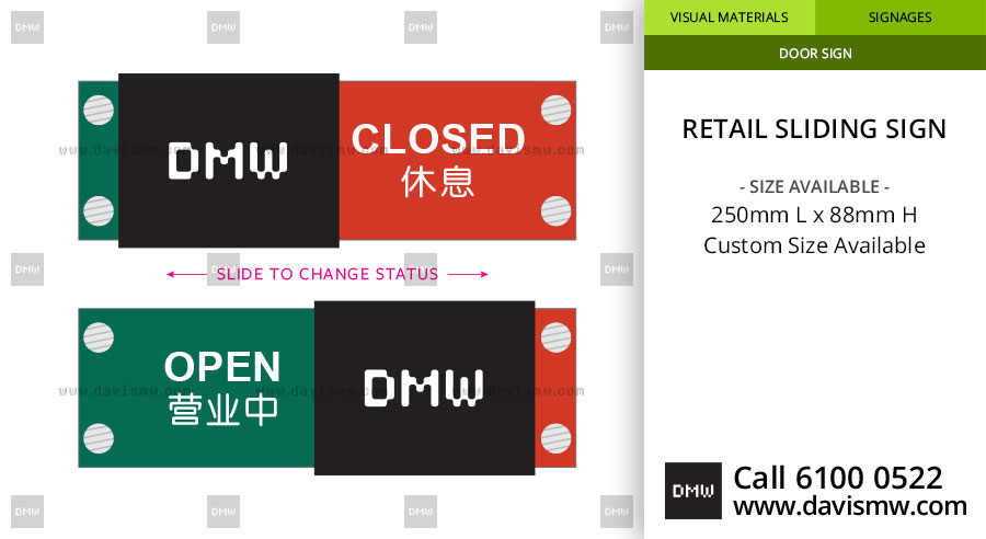 Retail Sliding Door Sign - Davis Materialworks