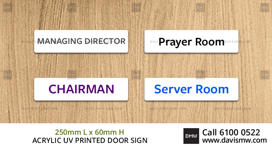 Acrylic UV Printed Door Sign - 250mm x 60mm - Davis Materialworks