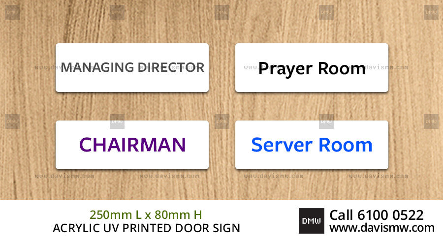 Acrylic UV Printed Door Sign - 250mm x 80mm - Davis Materialworks