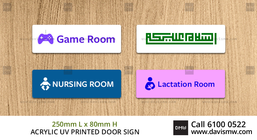 Acrylic UV Printed Door Sign - 250mm x 80mm - Davis Materialworks