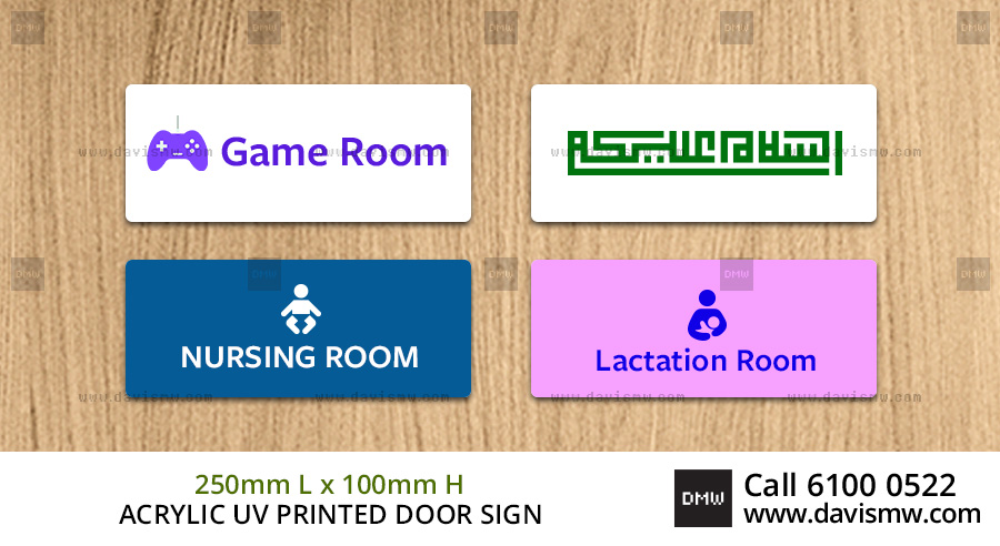 Acrylic UV Printed Door Sign - 250mm x 100mm - Davis Materialworks